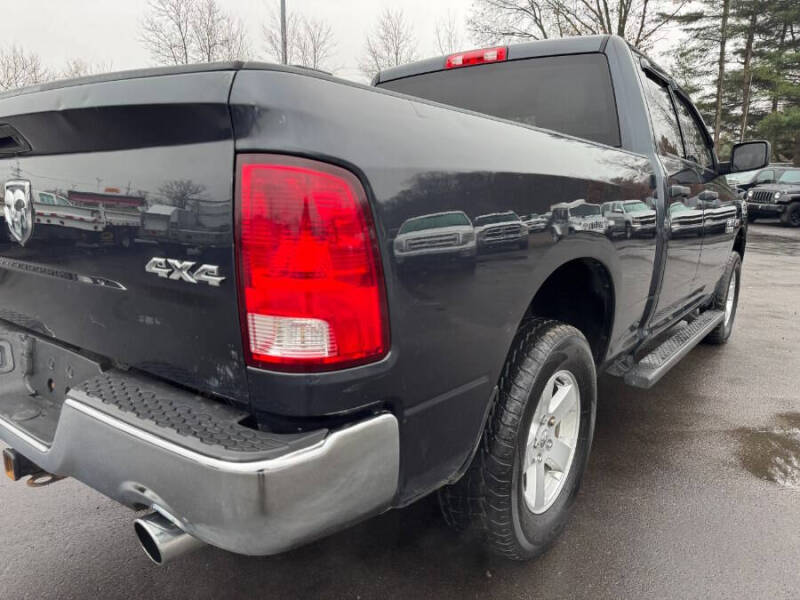 2017 RAM 1500 Express