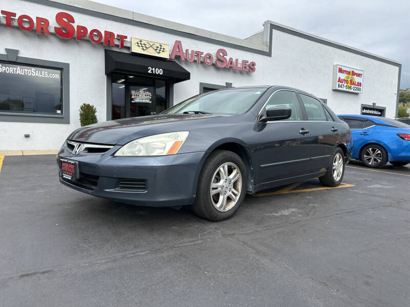 2007 Honda Accord Special Edition