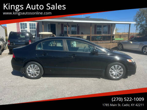 2011 Honda Civic for sale at Kings Auto Sales in Cadiz KY