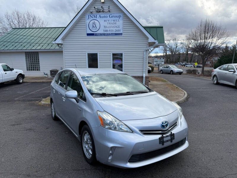 2012 Toyota Prius v Five's photo