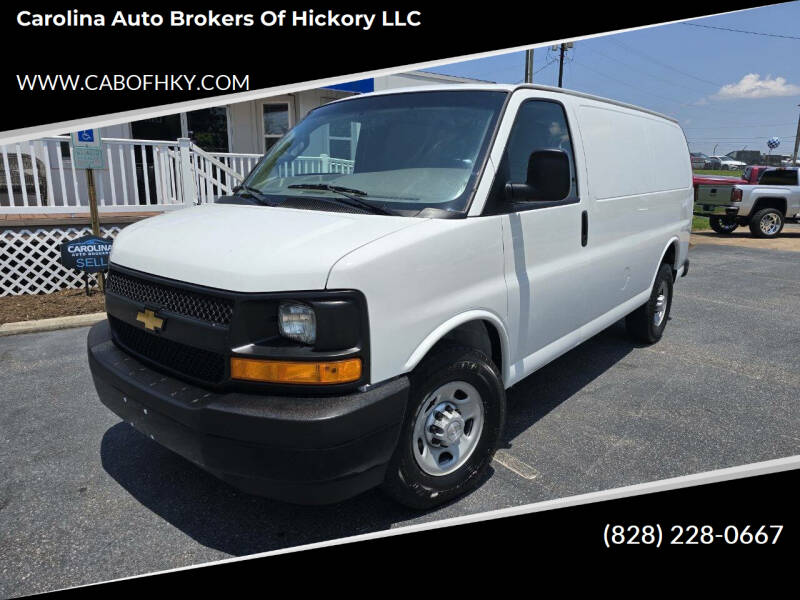 2017 Chevrolet Express 2500