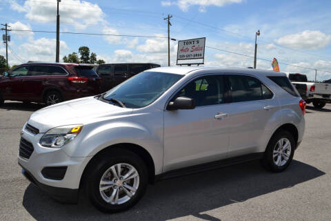 2017 Chevrolet Equinox