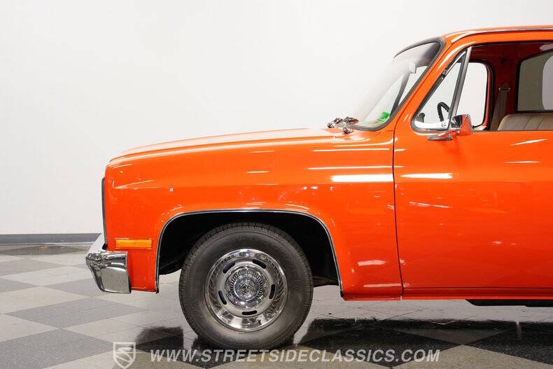 1986 GMC C/K 1500 Series