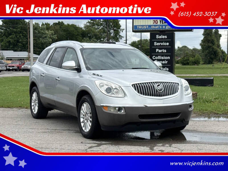 2012 Buick Enclave Leather