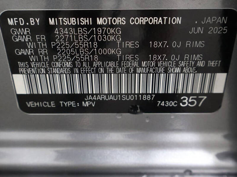 2025 Mitsubishi Outlander Sport