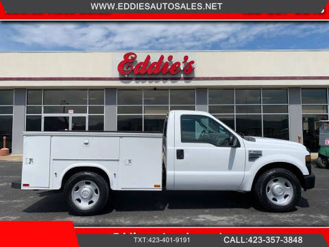2008 Ford F-350 Super Duty