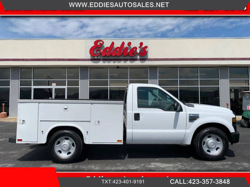 2008 Ford F-350 Super Duty