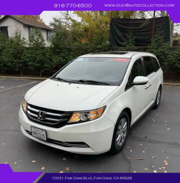 2015 Honda Odyssey