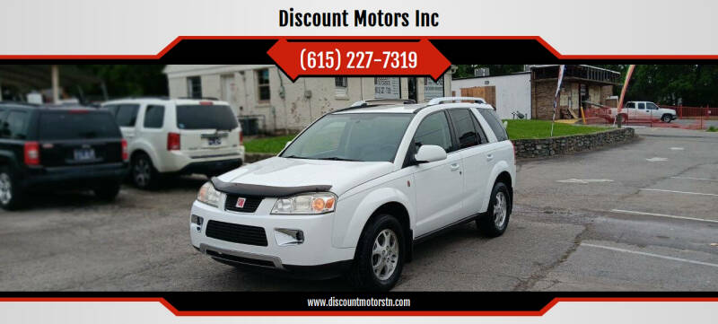 2006 Saturn Vue