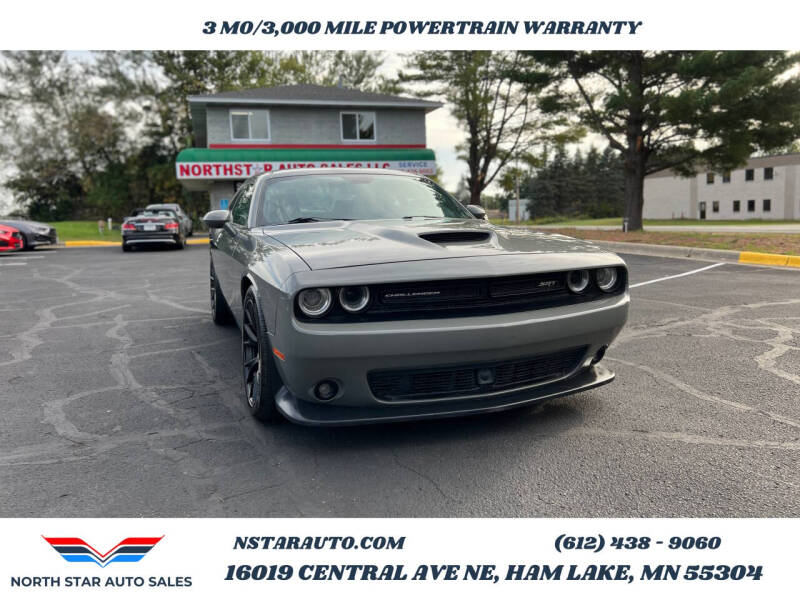 2018 Dodge Challenger SRT 392