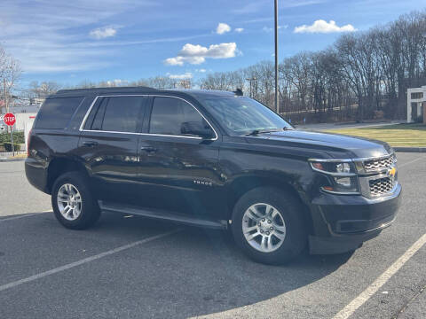 2016 Chevrolet Tahoe LT
