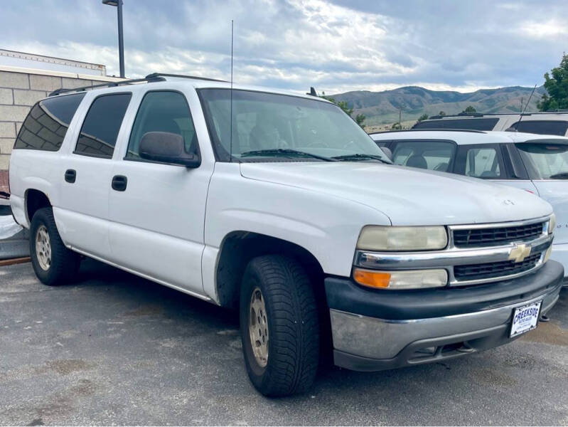 2006 Chevrolet Suburban 4WD 1500 Series LS's photo