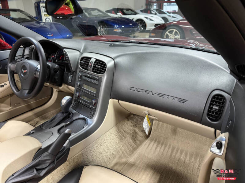 2007 Chevrolet Corvette