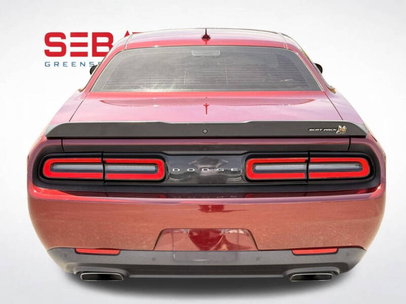 2020 Dodge Challenger