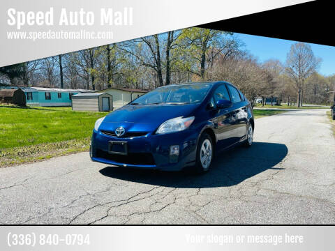 2010 Toyota Prius for sale at Speed Auto Mall in Greensboro NC