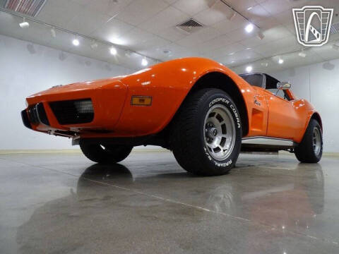 1975 Chevrolet Corvette