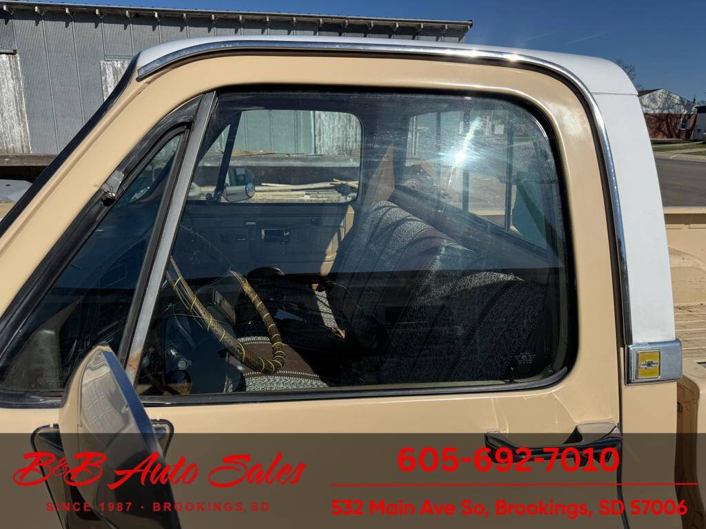 1987 Chevrolet R/V 20 Series 216