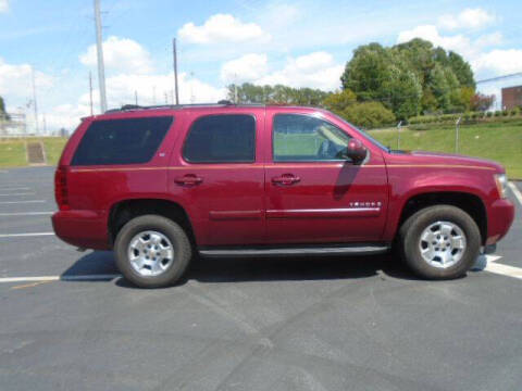 2007 Chevrolet Tahoe