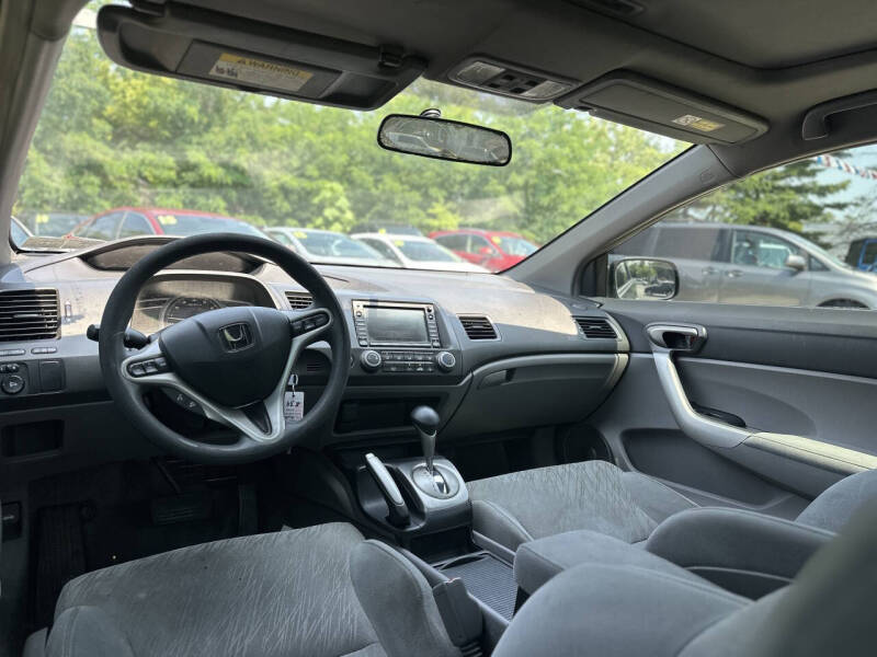 2008 Honda Civic EX