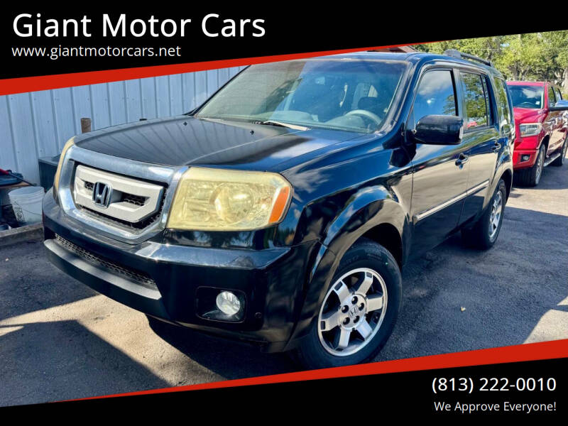 2011 Honda Pilot Touring's photo