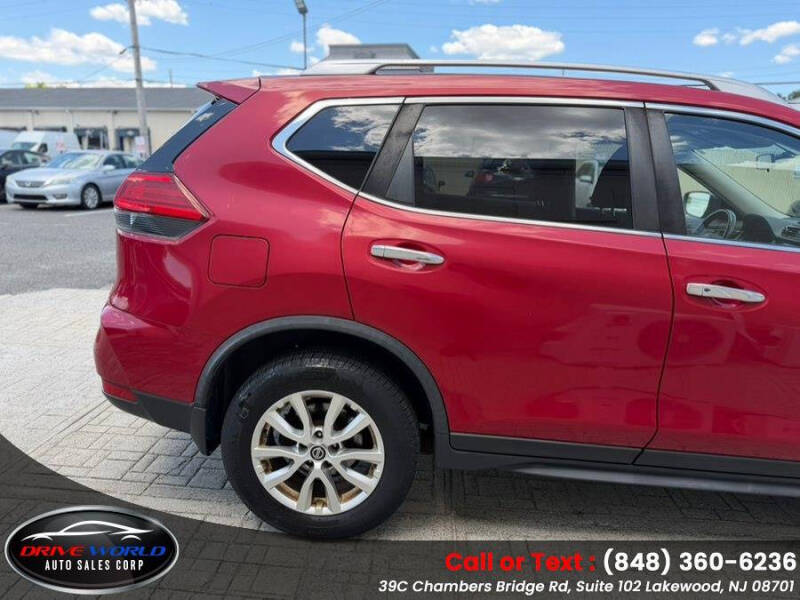 2017 Nissan Rogue