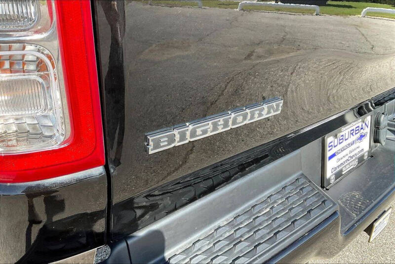 2024 RAM 1500