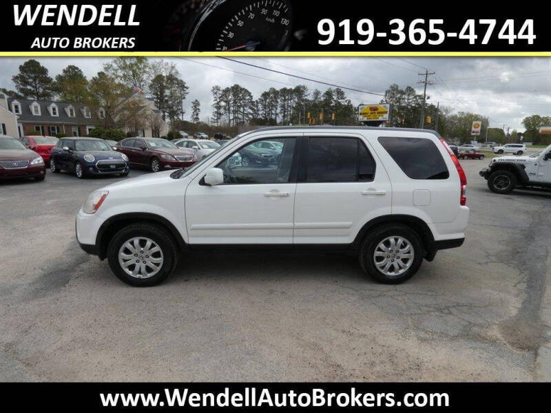 2005 Honda CR-V Special Edition