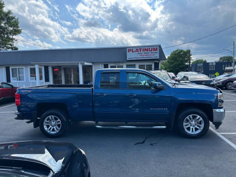 2017 Chevrolet Silverado 1500