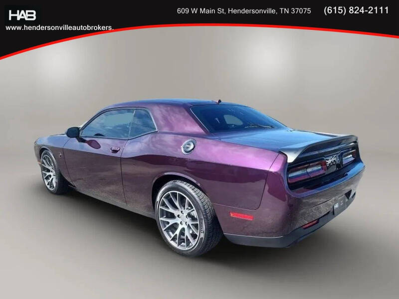 2021 Dodge Challenger