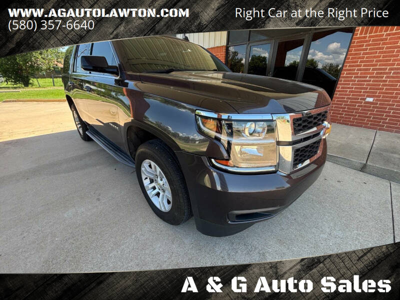 2015 Chevrolet Tahoe LT