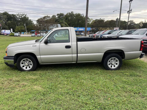 2007 Chevrolet Silverado 1500 Classic LS