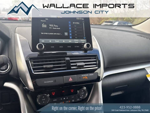 2026 Mitsubishi Eclipse Cross SE