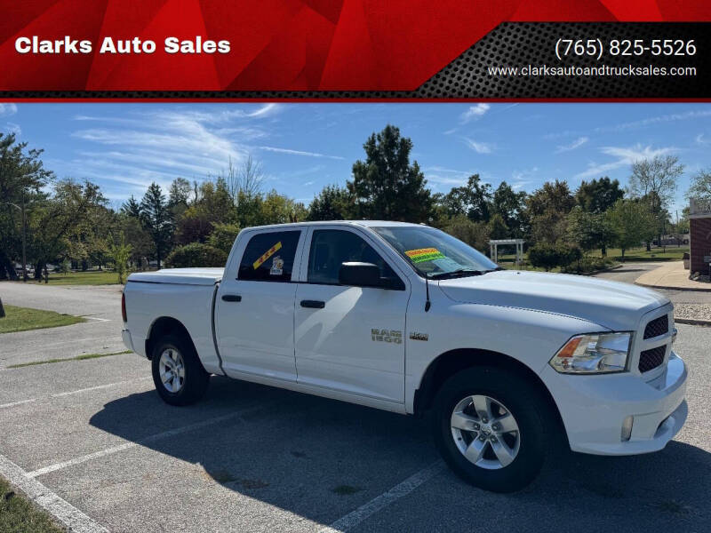 2017 RAM 1500 Express