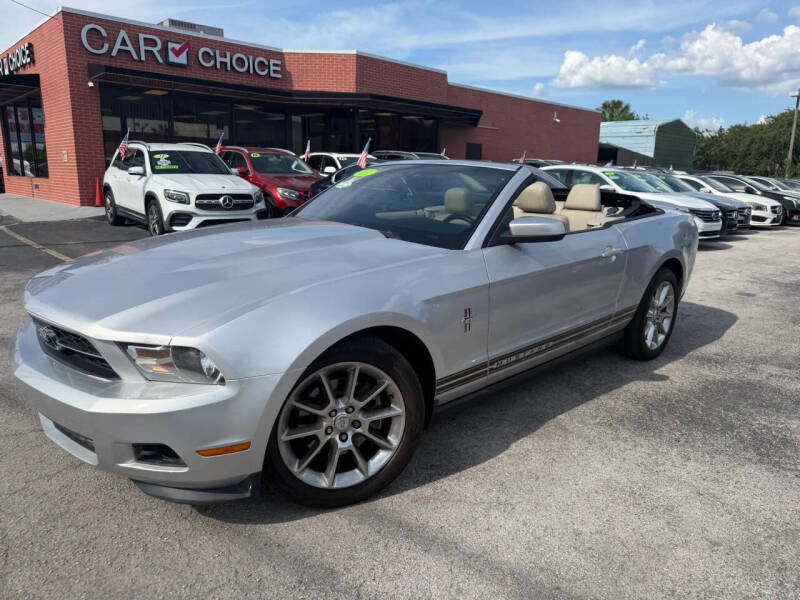 2011 Ford Mustang