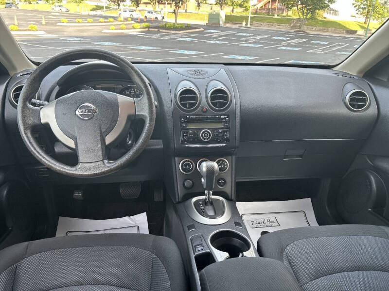 2014 Nissan Rogue Select S