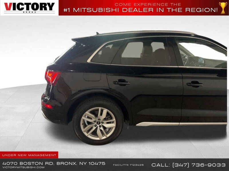 2023 Audi Q5 quattro S line Premium 45 TFSI