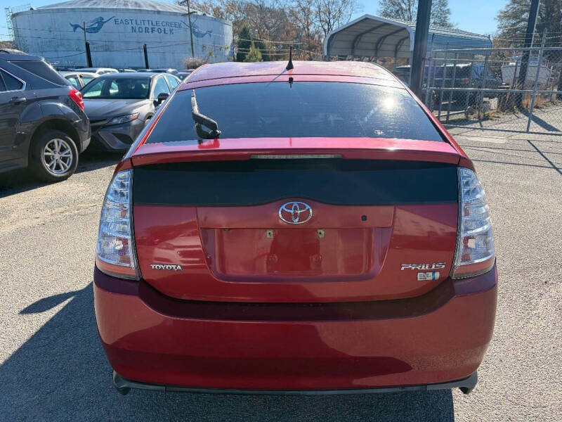 2008 Toyota Prius Touring