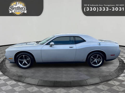 2010 Dodge Challenger SE