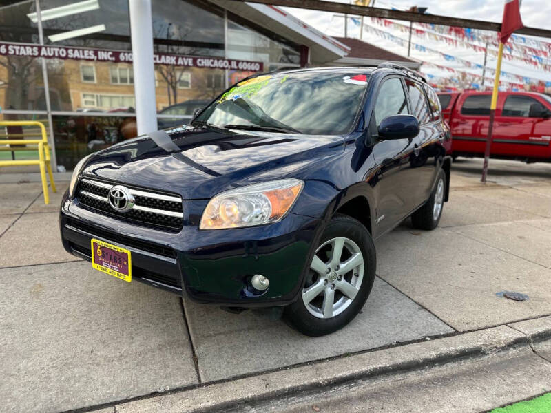 2007 Toyota RAV4 Limited photo 10