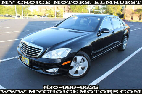 2007 Mercedes-Benz S-Class for sale at Your Choice Autos - My Choice Motors in Elmhurst IL