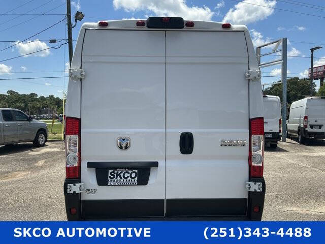 2024 RAM ProMaster