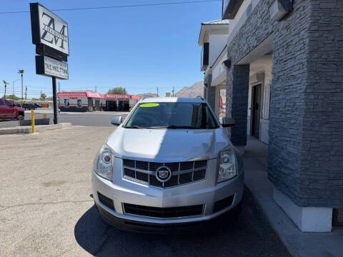 2012 Cadillac SRX