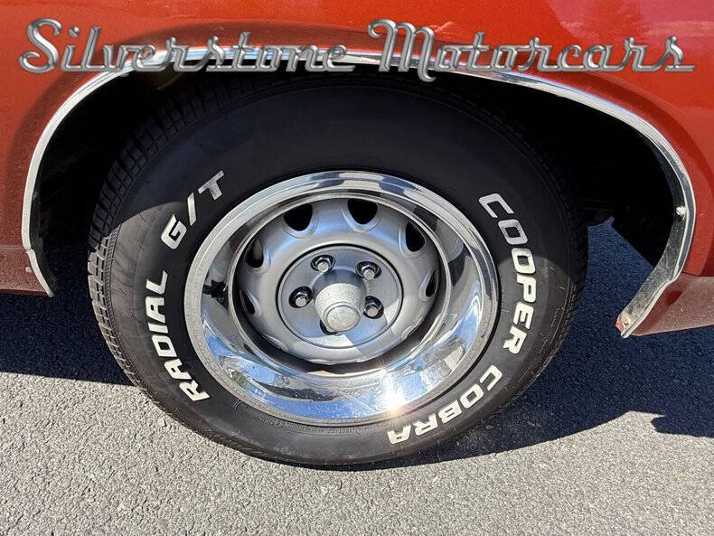 1970 Dodge Coronet
