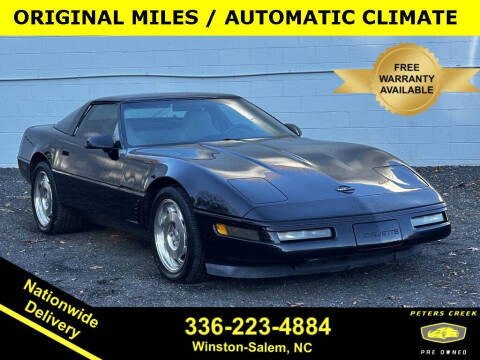 1996 Chevrolet Corvette