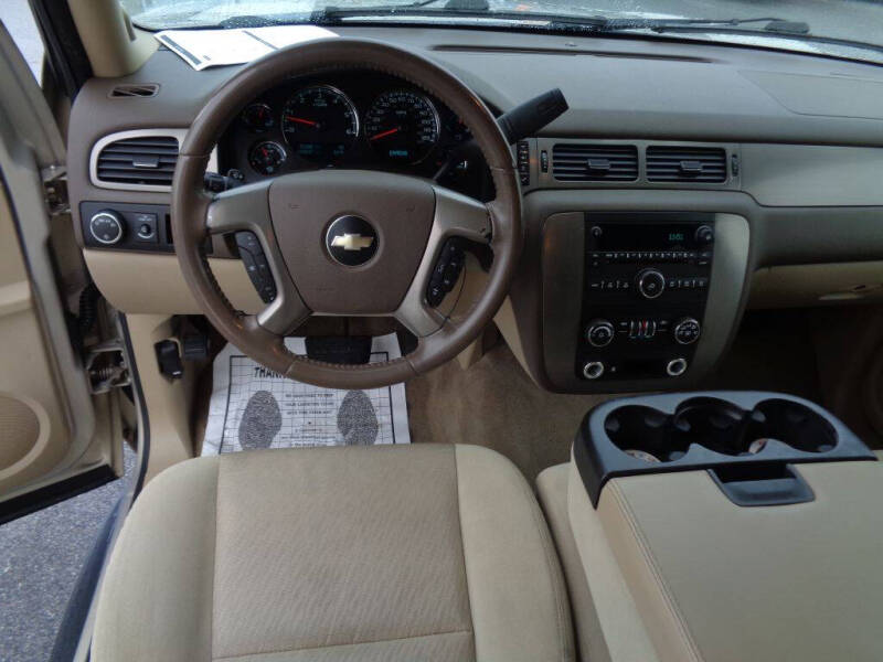 2009 Chevrolet Tahoe