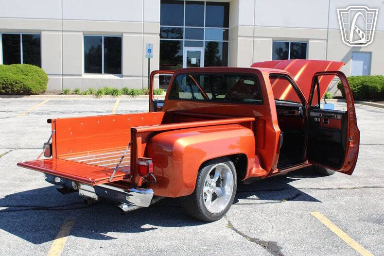 1985 GMC C/K 1500 Series