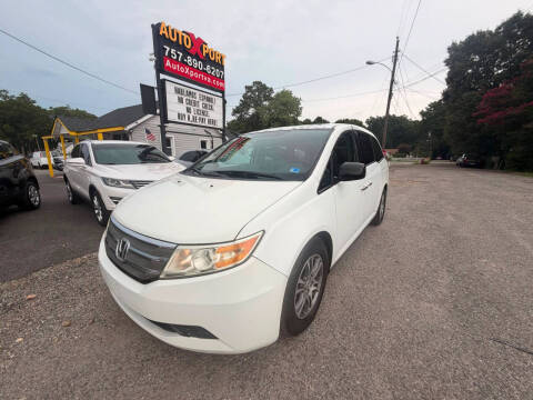 2013 Honda Odyssey