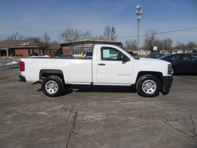 2017 Chevrolet Silverado 1500