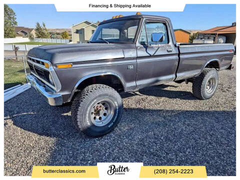 1976 Ford F-250