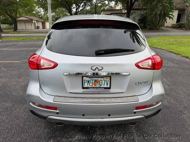 2017 Infiniti QX50